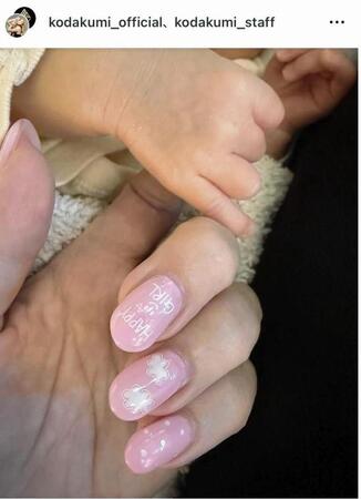 倖田來未のインスタグラムｋｏｄａｋｕｍｉ＿ｏｆｆｉｃｉａｌ）より