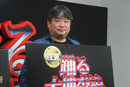 メディア内覧会に出席した本広克行監督