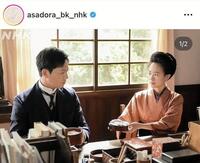 ＮＨＫ連続テレビ小説「ブラッサム」インスタグラム（ａｓａｄｏｒａ＿ｂｋ＿ｎｈｋ）より