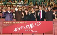 （左から）きょん、渡部篤郎、石原さとみ、河合優実、草刈正雄、寛一郎（撮影・石井剣太郎）