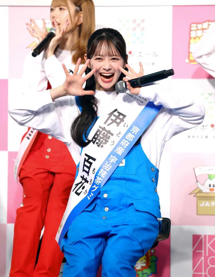　元気な姿を見せる伊藤百花