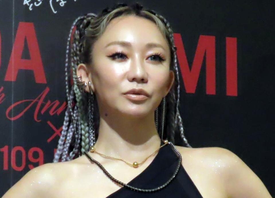 倖田來未