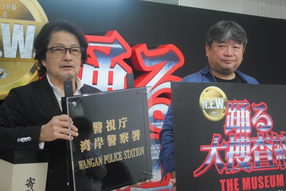 メディア内覧会に出席した亀山千広プロデューサー（左）と本広克行監督