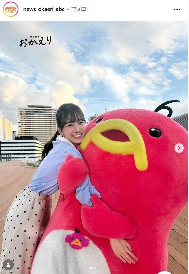 ＡＢＣテレビ「ｎｅｗｓおかえり」インスタグラム＠ｎｅｗｓ＿ｏｋａｅｒｉ＿ａｂｃ 