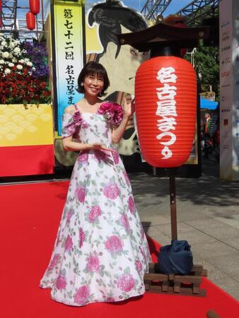 名古屋観光文化交流特命大使に任命された水森かおり