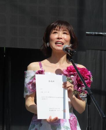 名古屋観光文化交流特命大使に任命された水森かおり