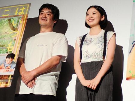 映画「さとこはいつも」のティーチイン付き舞台あいさつを行った姫野花春（右）と沖田修一監督