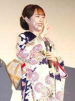 声援に応える丘みどり