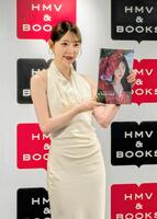 写真集発売記念イベントを行った堀未央奈