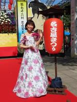 名古屋観光文化交流特命大使に任命された水森かおり
