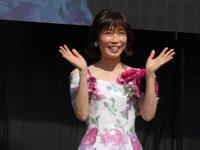名古屋観光文化交流特命大使に任命された水森かおり