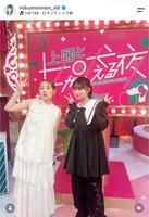 元ＨＫＴ４８・田中美久公式インスタグラム＠ｍｉｋｕｍｏｎｍｏｎ＿４８より