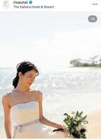 ハワイのカハラホテルで花嫁姿の前撮りを。２４年２月１９日付の宇内梨沙のインスタグラム＠ｒｉｓａｕｎａｉより
