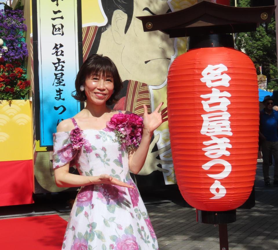 名古屋観光文化交流特命大使に任命された水森かおり