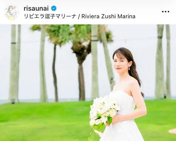 逗子マリーナで結婚式。２４年５月２５日付の宇内梨沙のインスタグラム＠ｒｉｓａｕｎａｉより