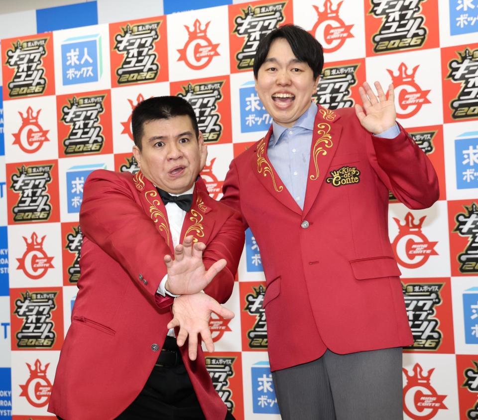 優勝し１９代目の王者に輝いたジェラードン・アタック西本（左）とかみちぃ（撮影・佐々木彰尚）