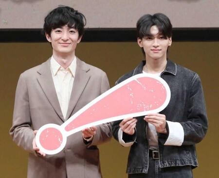 濱正悟（左）と松本怜生