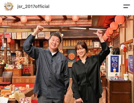 人生最高レストラン公式インスタグラム＠ｊｓｒ＿２０１７ｏｆｆｉｃｉａｌより