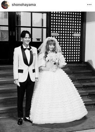きゃりーとの結婚パーティーを１１月２７日に開催。葉山奨之のインスタグラム＠ｓｈｏｎｏｈａｙａｍａ（２３年１１月２８日付）より