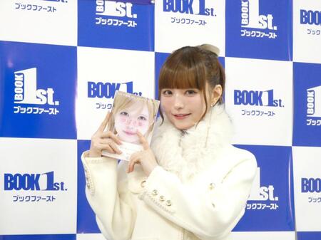 イベントを行った益若つばさ＝都内