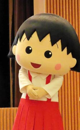 ちびまる子ちゃん