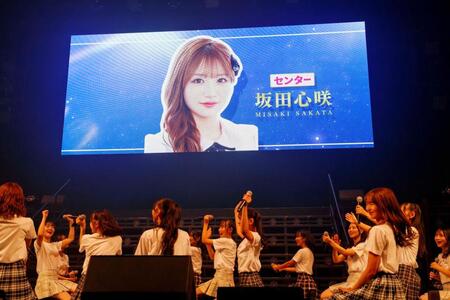 ３４枚目のシングル発売、坂田心咲がセンターを務めることが発表されたⓒＮＭＢ４８