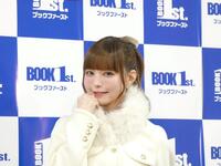 イベントを行った益若つばさ