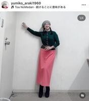 荒木由美子のインスタグラム＠ｙｕｍｉｋｏ＿ａｒａｋｉ１９６０（１０月１０日付）より