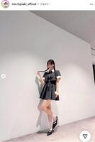 藤咲碧羽インスタグラム＠ｍｉｕ．ｆｕｊｉｓａｋｉ＿ｏｆｆｉｃｉａｌ