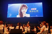 ３４枚目のシングル発売、坂田心咲がセンターを務めることが発表されたⓒＮＭＢ４８