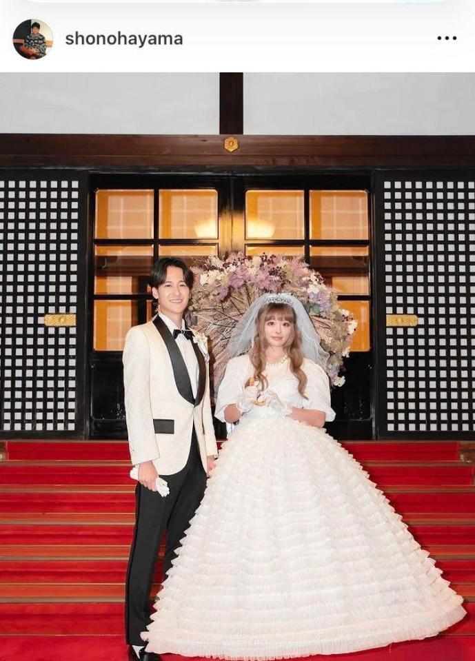 きゃりーとの結婚パーティーを１１月２７日に開催。葉山奨之のインスタグラム＠ｓｈｏｎｏｈａｙａｍａ（２３年１１月２８日付）より