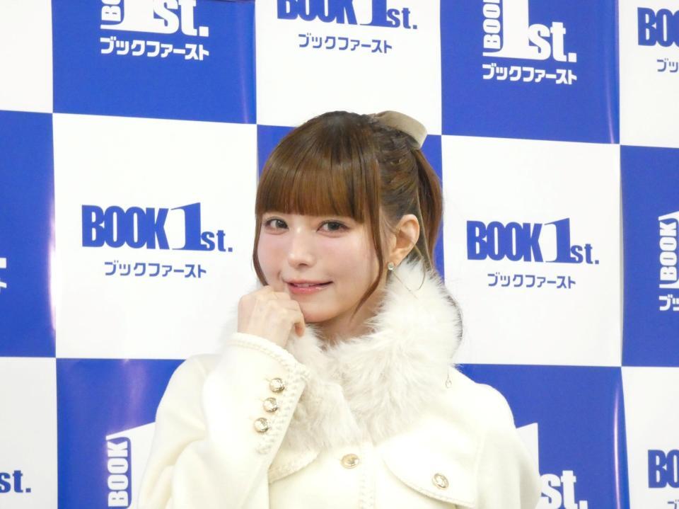 イベントを行った益若つばさ