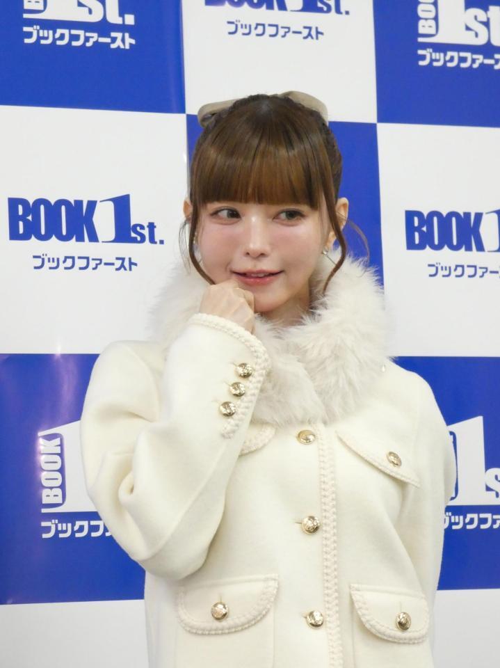 イベントを行った益若つばさ