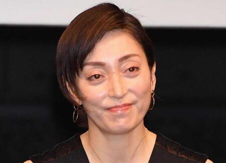 宮下今日子