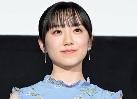 芦田愛菜
