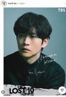 ＴＢＳ「ＬＯＳＴ１０」インスタグラム＠ｌｏｓｔ１０＿ｔｂｓ 
