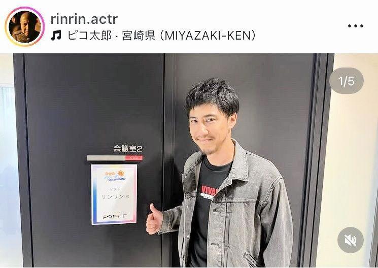リンリンのインスタグラム（ｒｉｎｒｉｎ．ａｃｔｒ）より