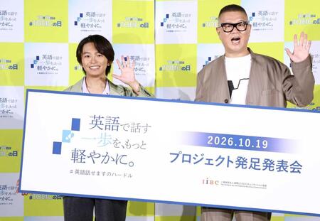加藤清史郎（左）と長谷川忍