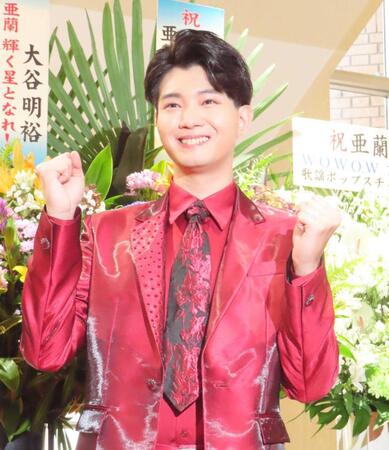 ファーストコンサートを開催した亜蘭