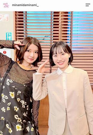 柿原りんか（左）と芦田愛菜。「南田南弁護士は天才肌」公式インスタグラム＠ｍｉｎａｍｉｄａｍｉｎａｍｉより