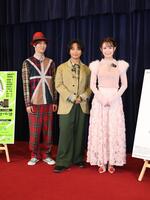 舞台「ミノタウロスの皿」特別取材会を行った（左から）スズキ拓朗氏、加藤清史郎、内田未来