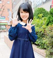 柿原りんか＝２０１７年