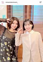 柿原りんか（左）と芦田愛菜。「南田南弁護士は天才肌」公式インスタグラム＠ｍｉｎａｍｉｄａｍｉｎａｍｉより