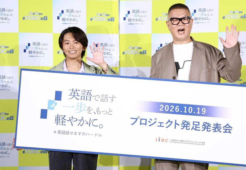 加藤清史郎（左）と長谷川忍