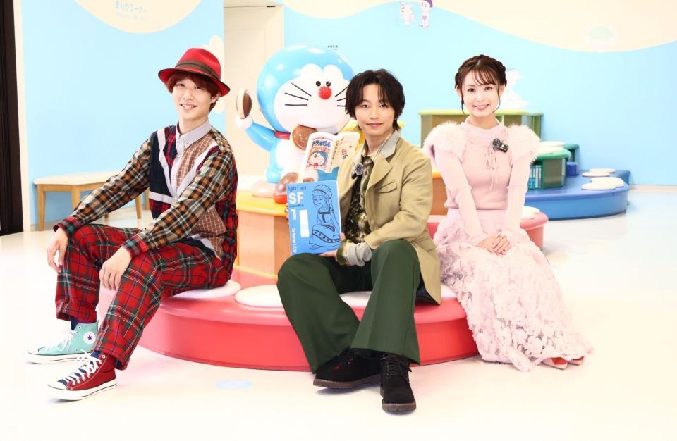 藤子・Ｆ・不二雄ミュージアムで舞台「ミノタウロスの皿」特別取材会を行った（左から）スズキ拓朗氏、加藤清史郎、内田未来