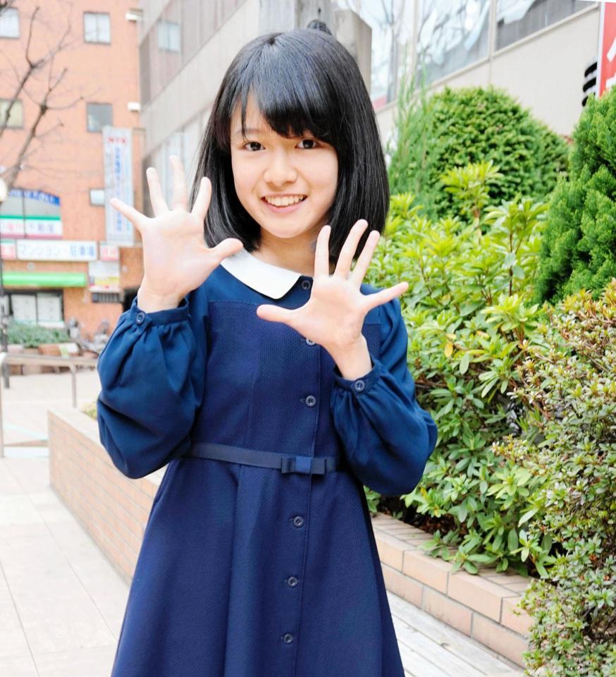 柿原りんか＝２０１７年