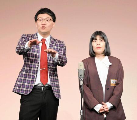 ブレーク中のカーネーション・吉田結衣（右）と相方の岡下雅典