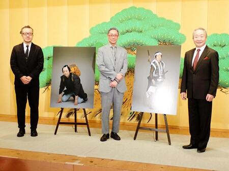 取材会を開いた尾上松緑（中）と中村梅雀（右）。左は演出の西森英行氏