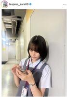 南沙良のインスタグラム（ｌｅｓｐｒｏｓ＿ｓａｒａ００）より