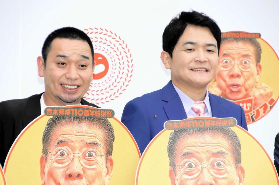 千鳥のノブと大悟＝２０２２年